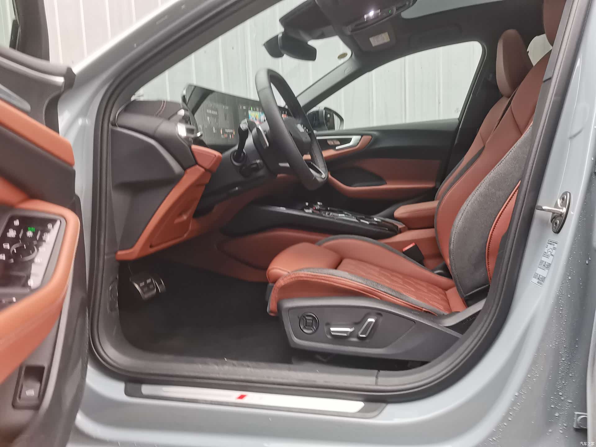 Audi A5, 2025 4