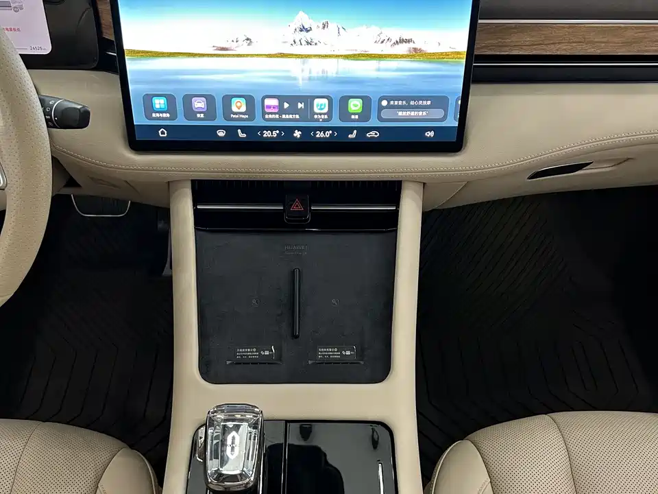 AITO Ask the world M7