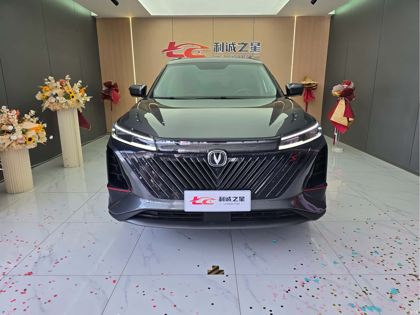 Changan CS75, 2022 2