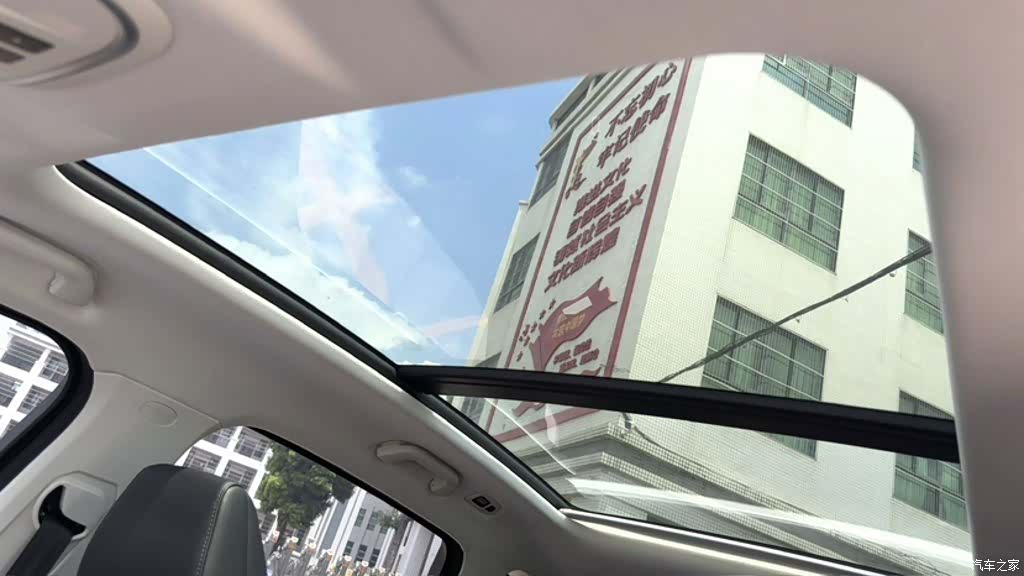 Haval H6, 2021 13