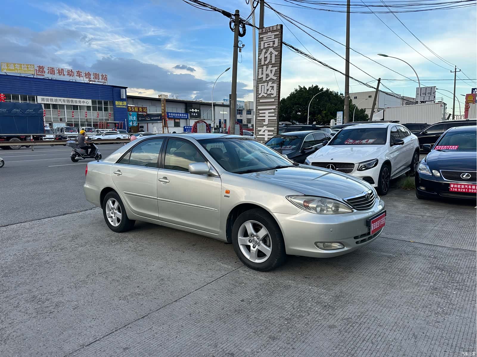Toyota 05, 2004 3
