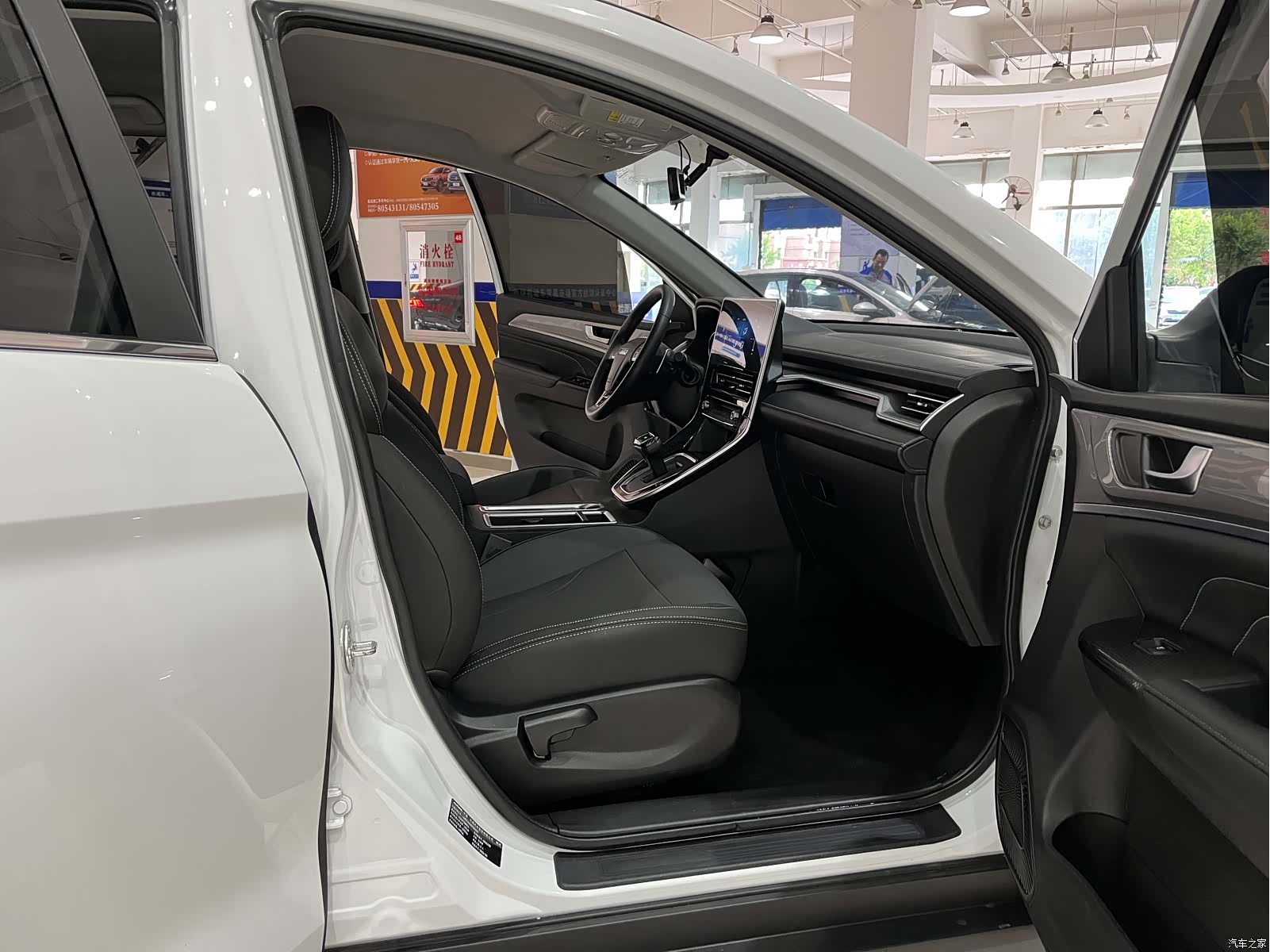 Haval M6, 2023 11