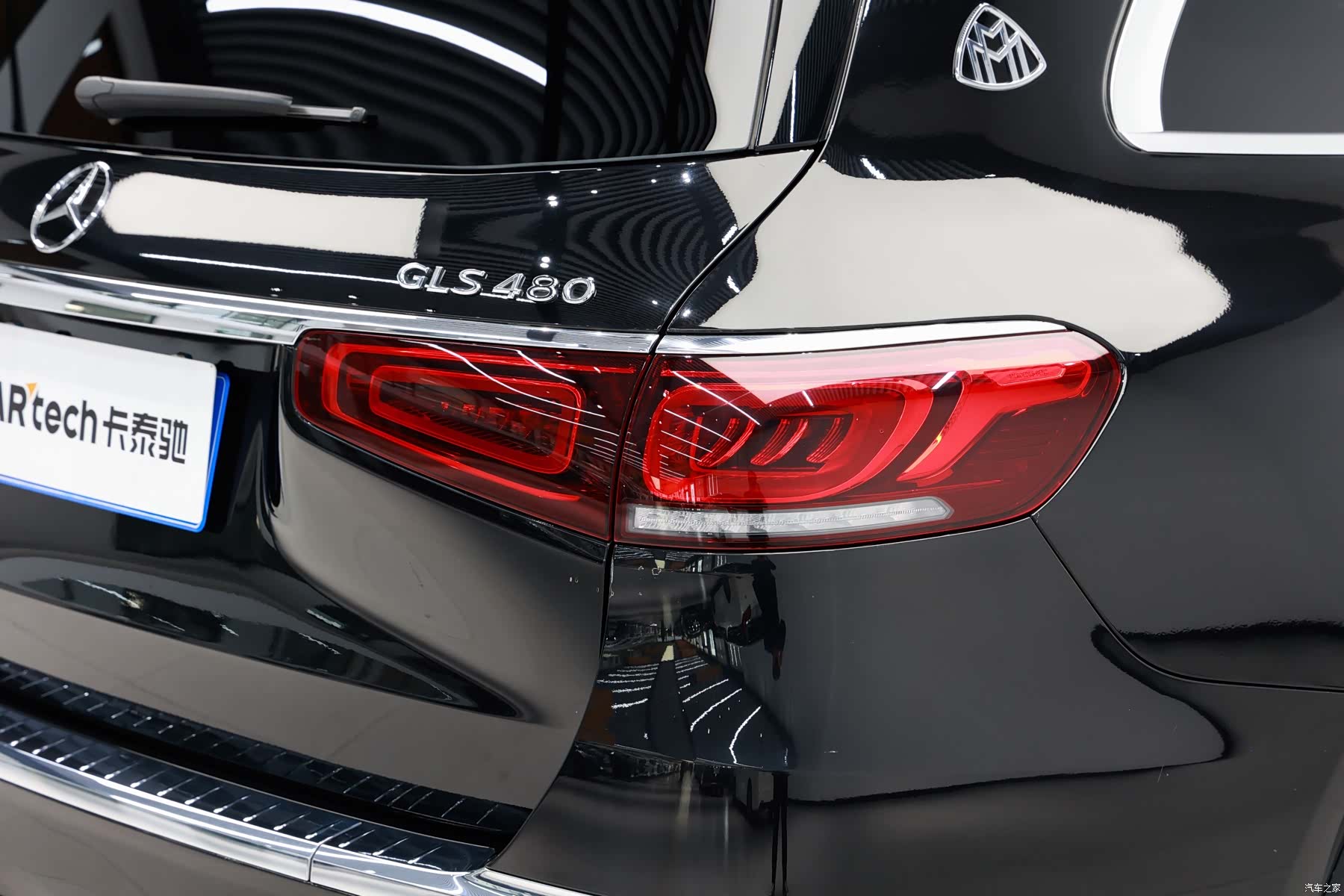 Maybach GLS, 2022 22