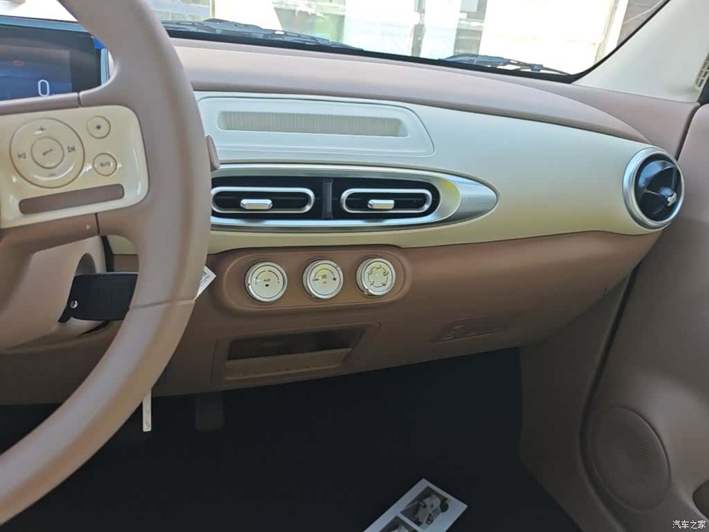 Wuling MINIEV, 2026 13