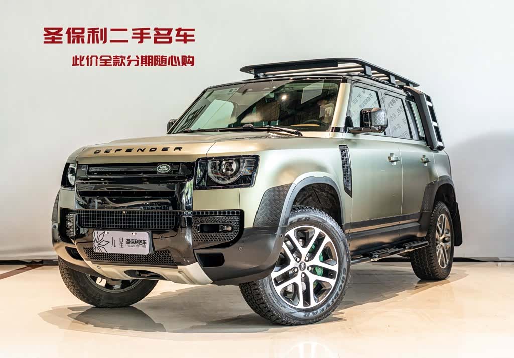 Land Rover Defender