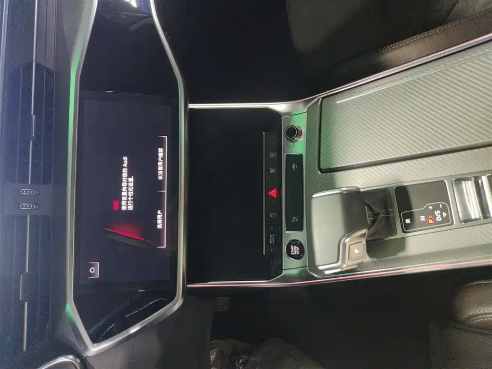 Audi A7L Audi A7L