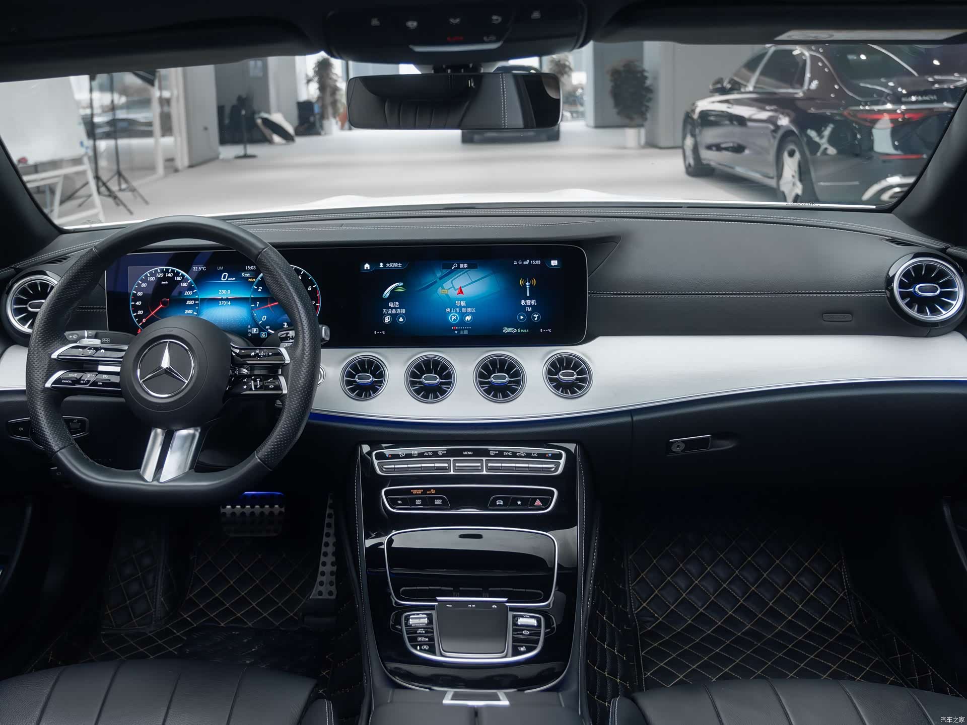 Mercedes-Benz E-Class, 2023 7
