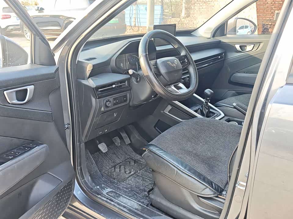 Wuling Wuling Xingchi