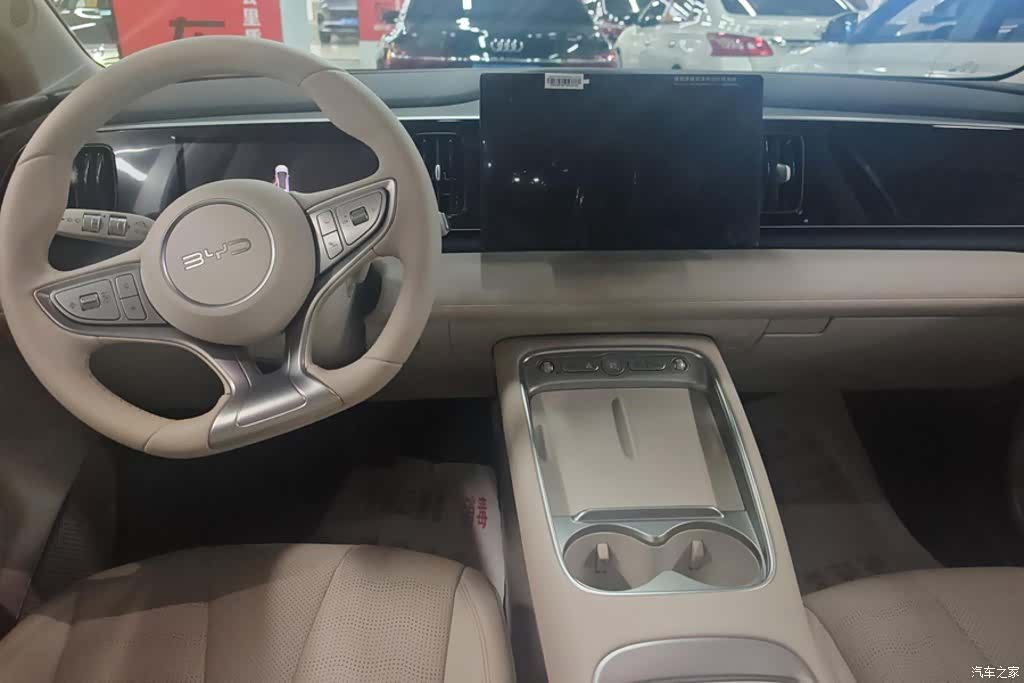 BYD HiAce, 2026 12