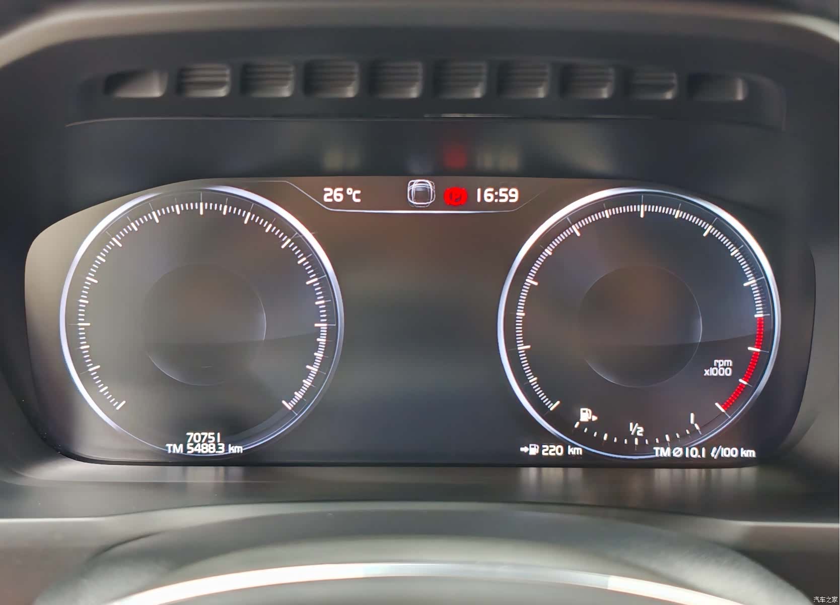 Volvo XC90, 2020 7