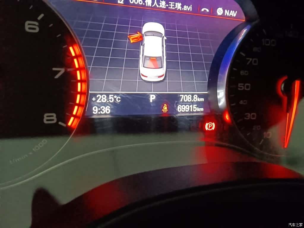 Audi A6L, 2017 все фото