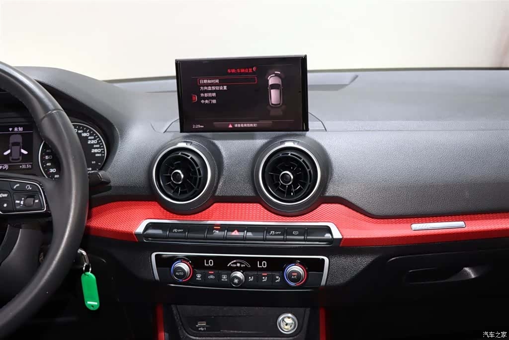 Audi Q2L, 2020 14