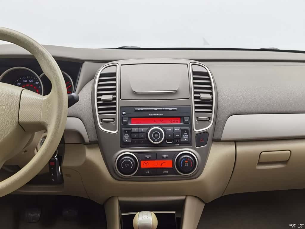 Nissan Sylphy, 2017 12