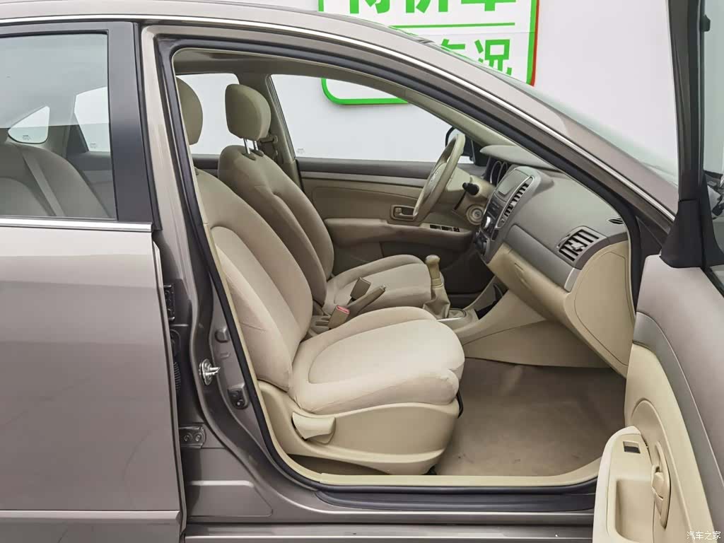 Nissan Sylphy, 2017 23