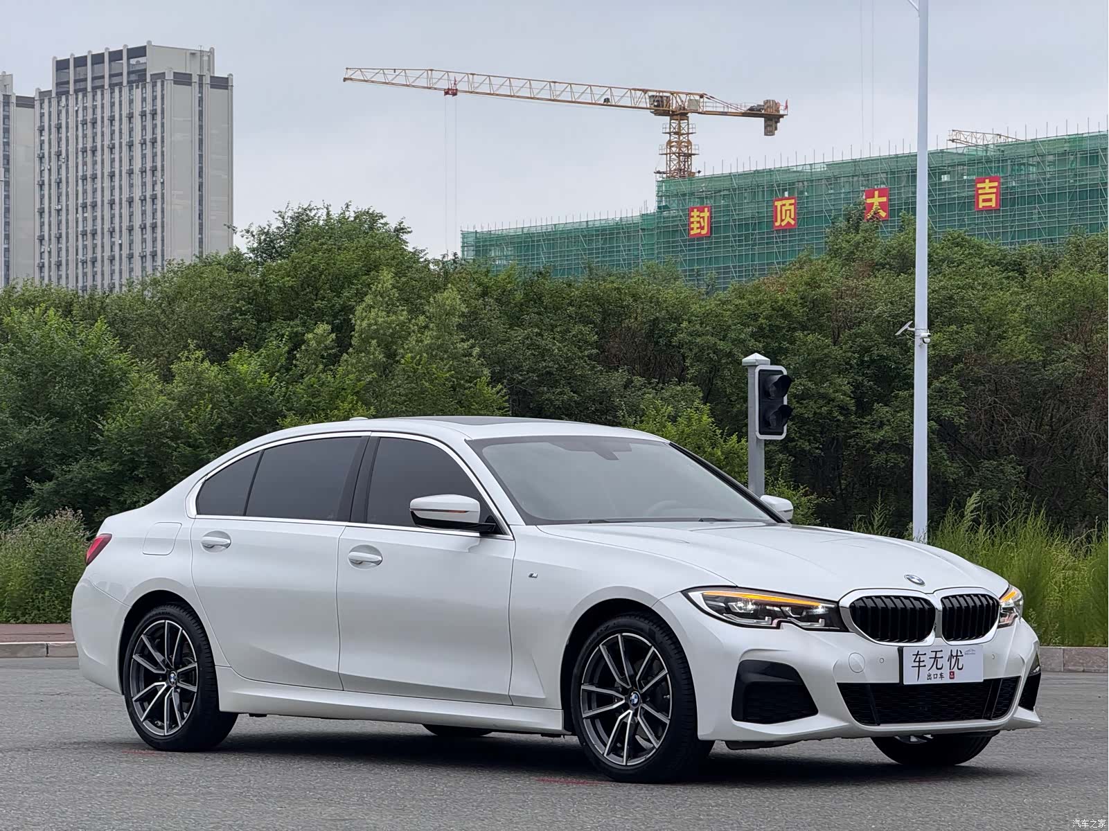 BMW 3 Series, 2022 3