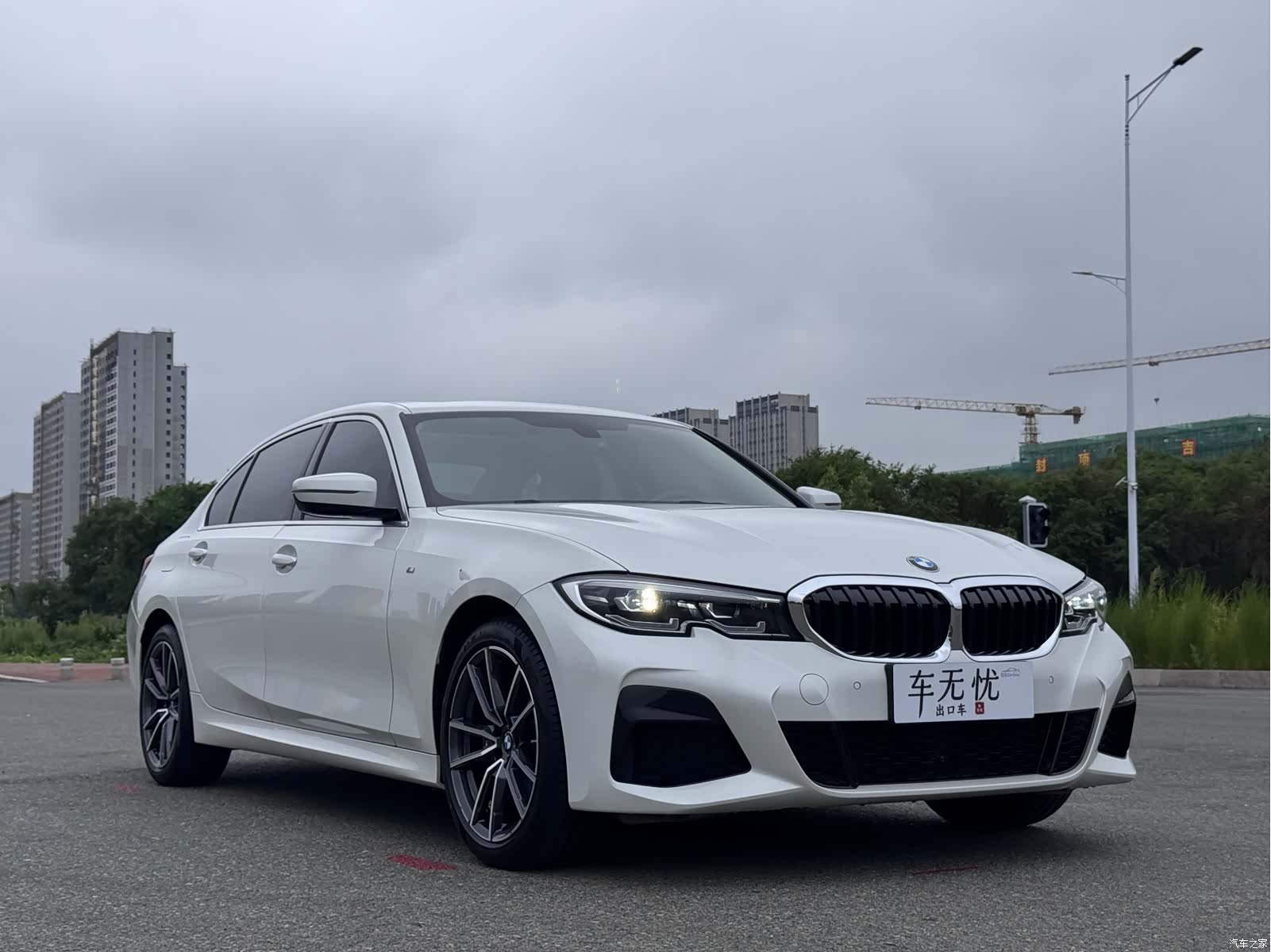 BMW 3 Series, 2022 7