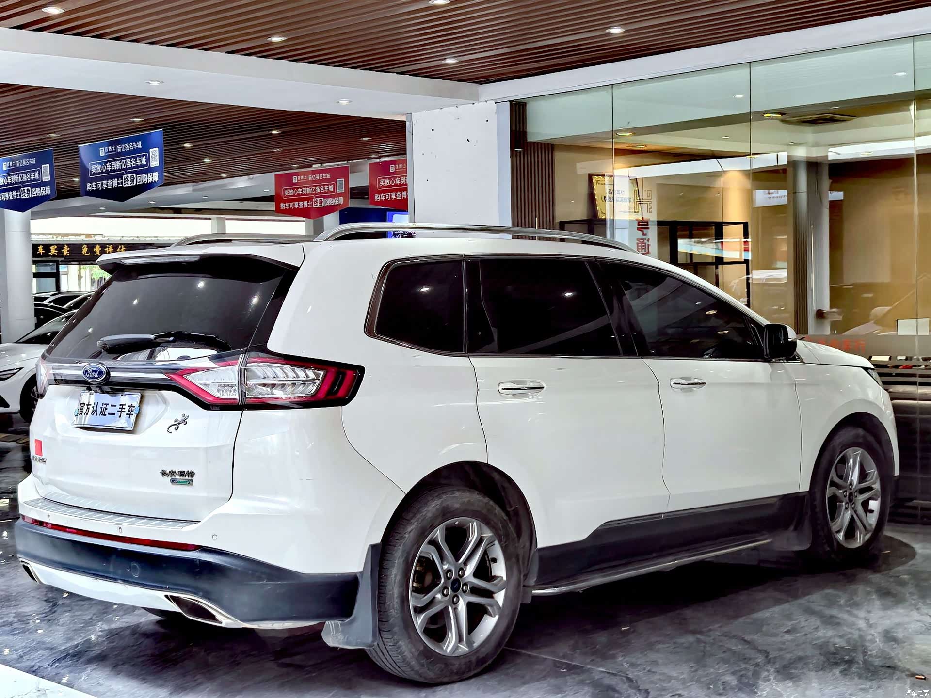 Ford Edge, 2018 8
