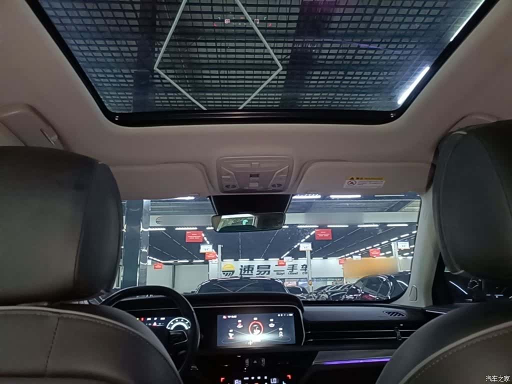 Hongqi HS5, 2022 18