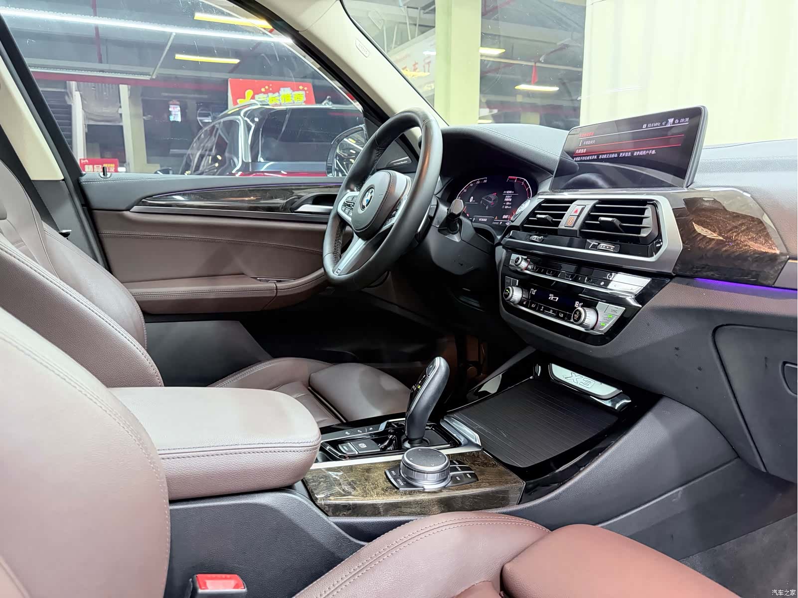 BMW X3, 2020 12