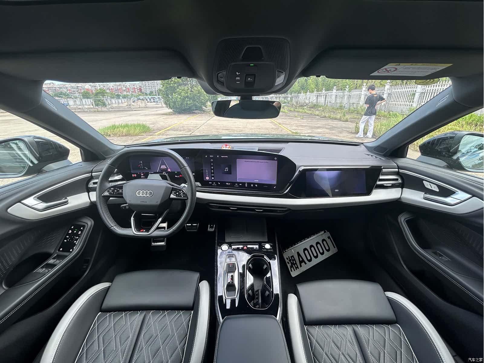 Audi A5, 2025 6