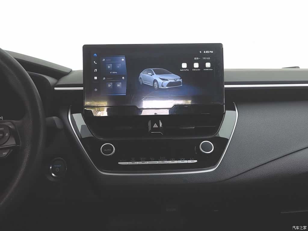 Toyota Corolla, 2023 12