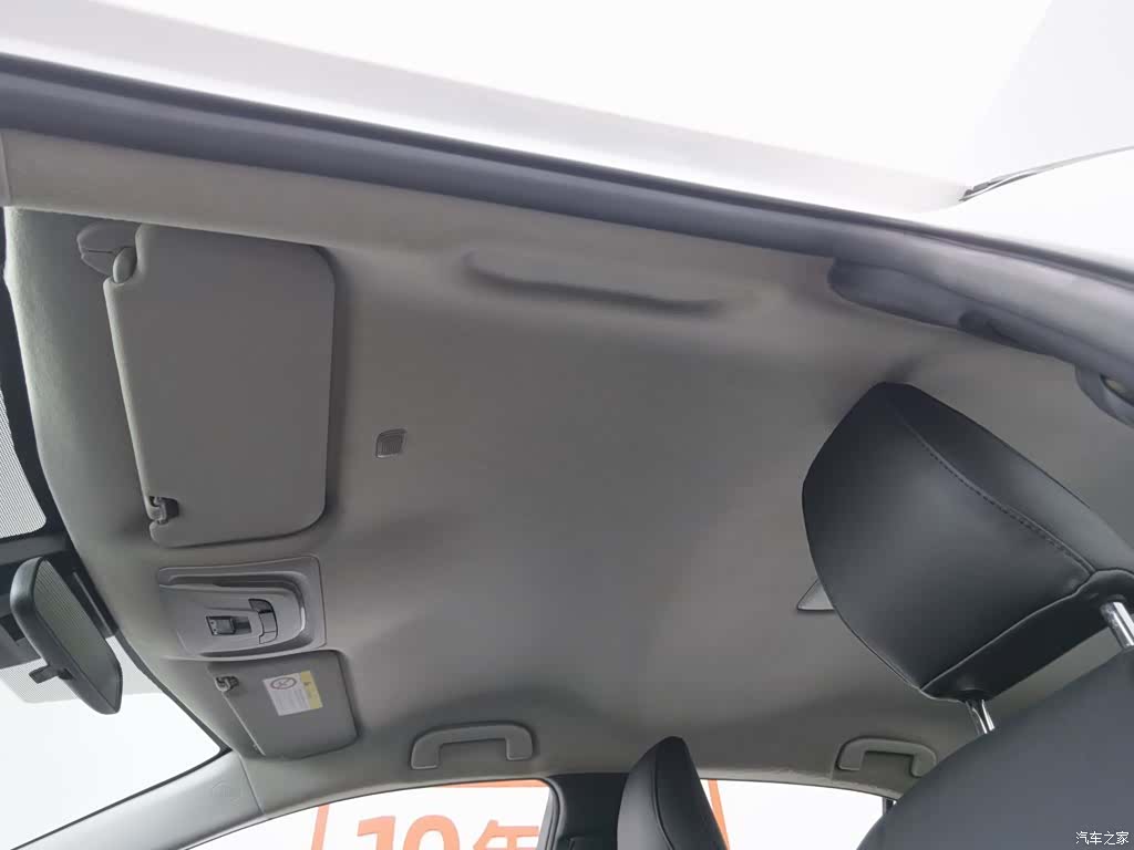 Toyota Corolla, 2023 14
