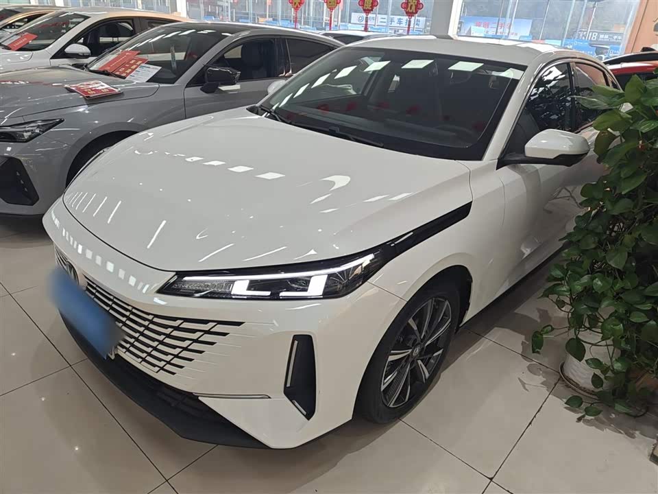 Changan Yida