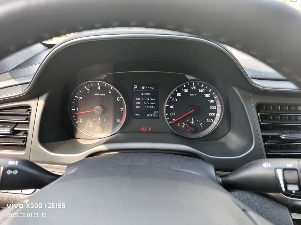 Hyundai Lead