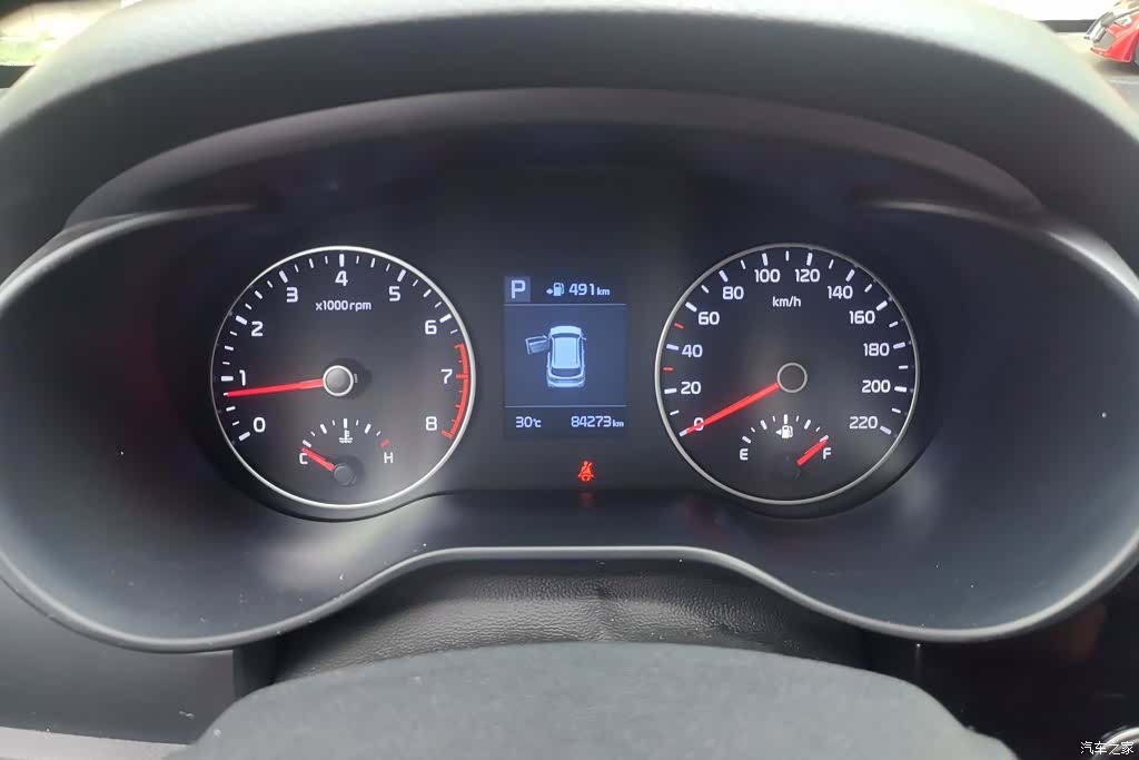 Kia KX, 2017 14