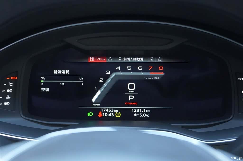 Audi A6L, 2024 9