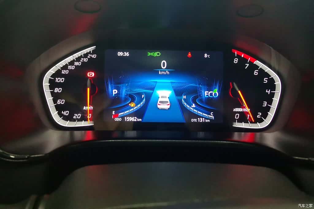 Changan CS75, 2023 14