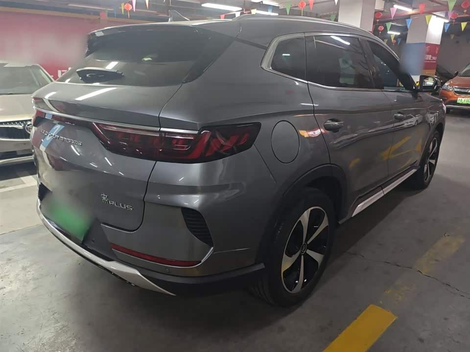 BYD Songjiang