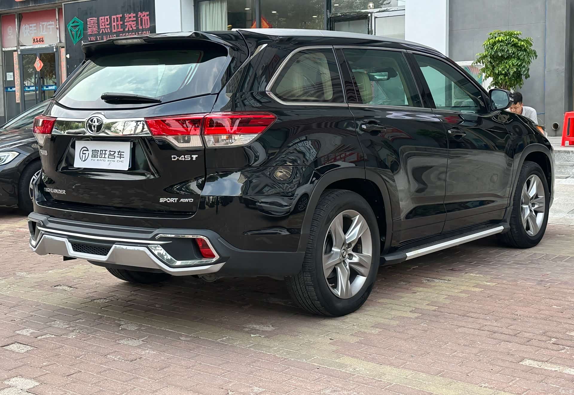 Toyota Highlander, 2018 4