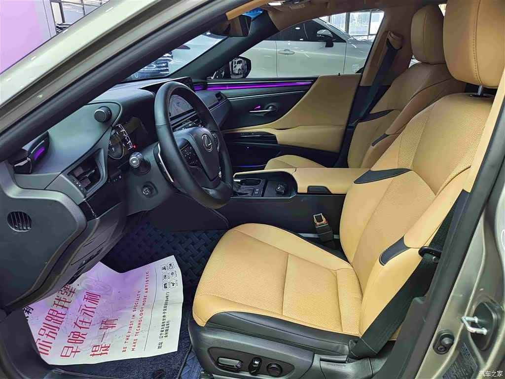 Lexus ES, 2024 10