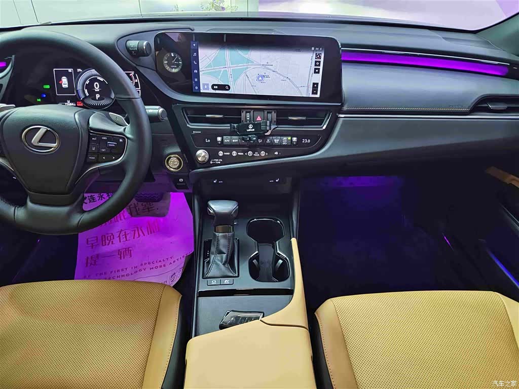 Lexus ES, 2024 13