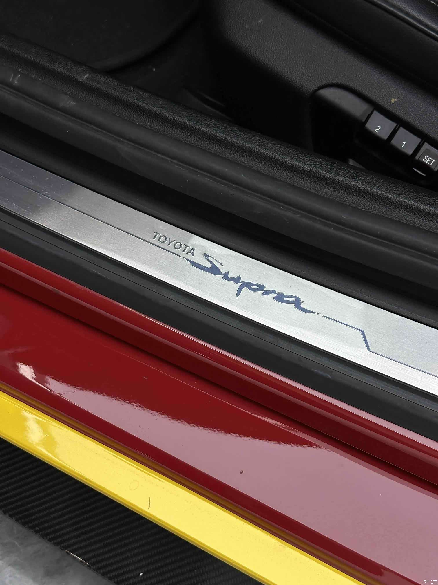 Toyota Supra, 2021 21