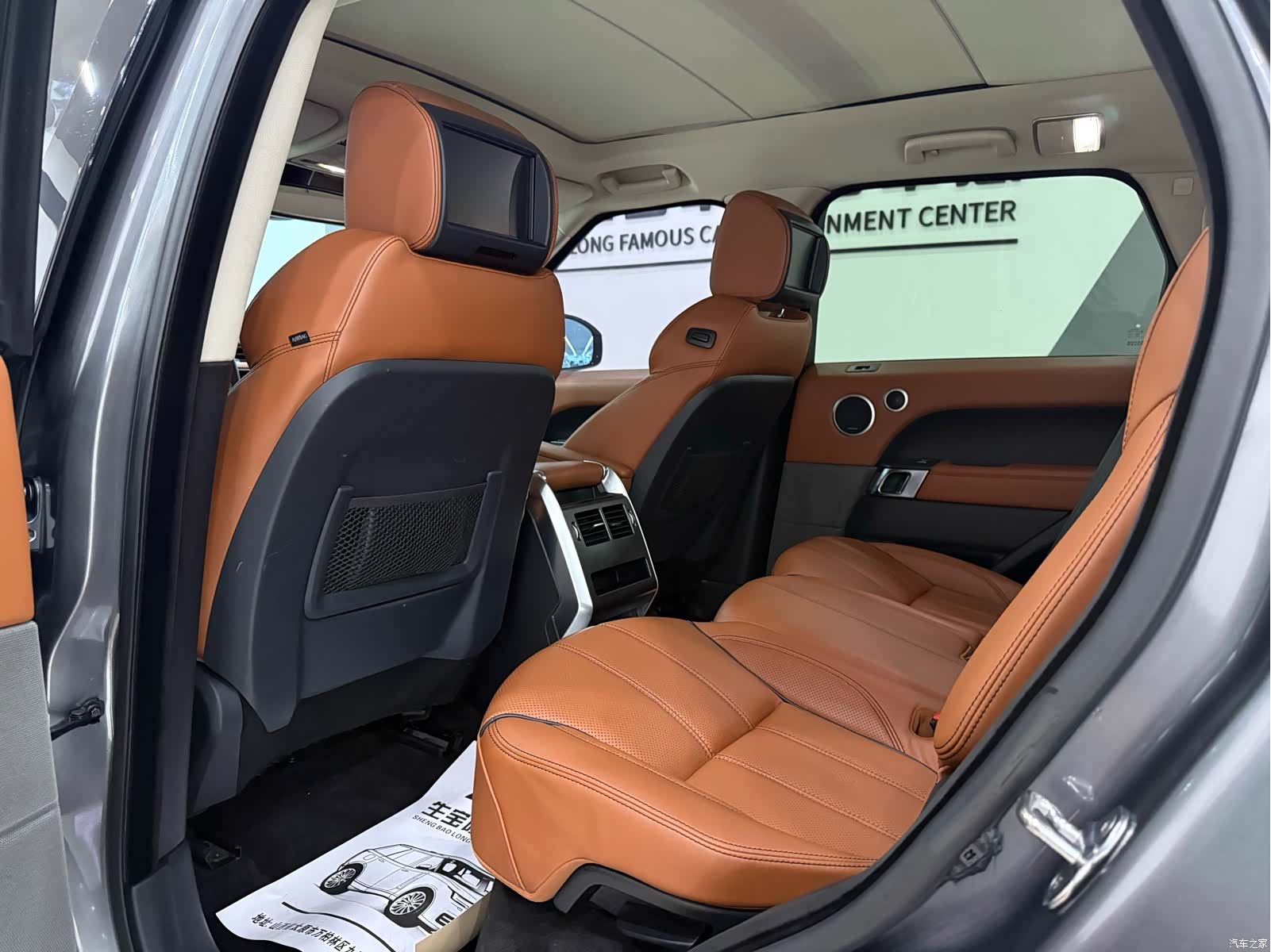 Land Rover Range Rover, 2014 20