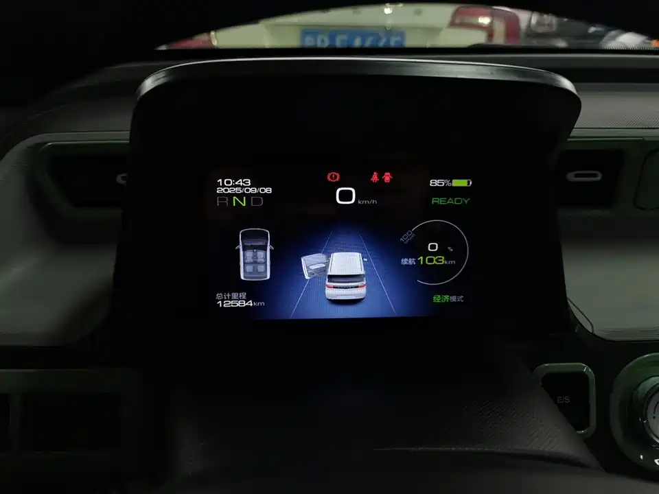 Wuling Hongguang MINIEV