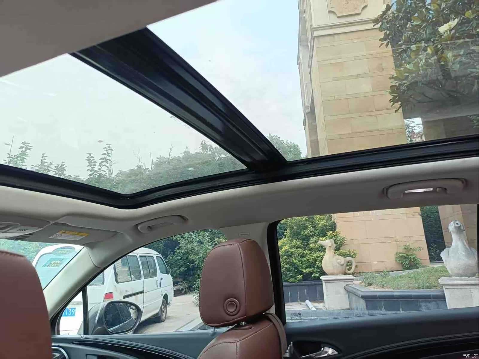 Buick Envision Plus, 2018 8