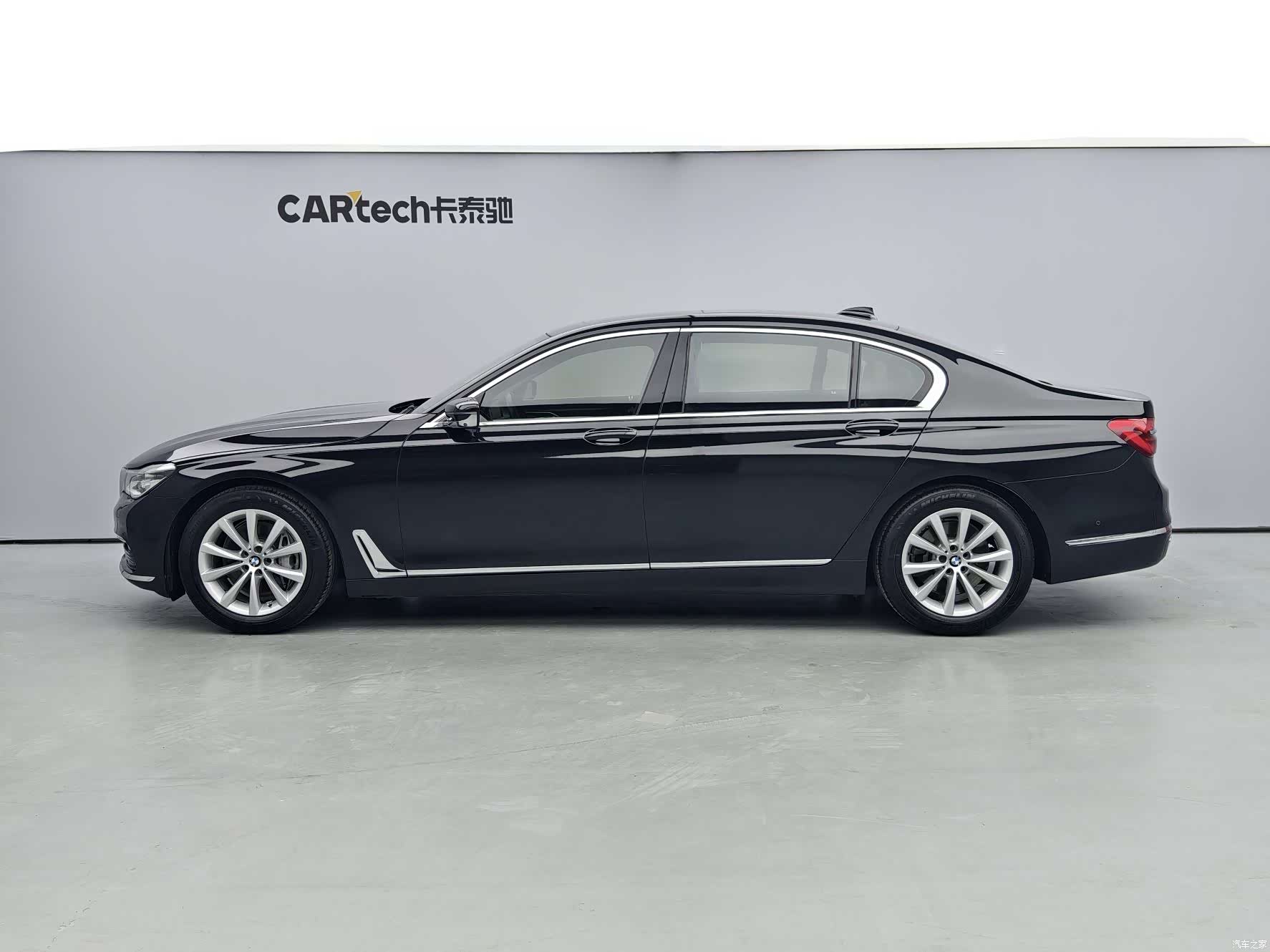 BMW 7 Series, 2016 2