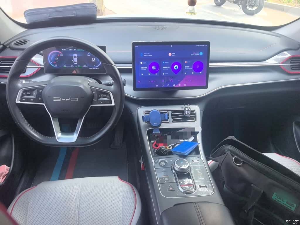 BYD Destroyer 05, 2023 10