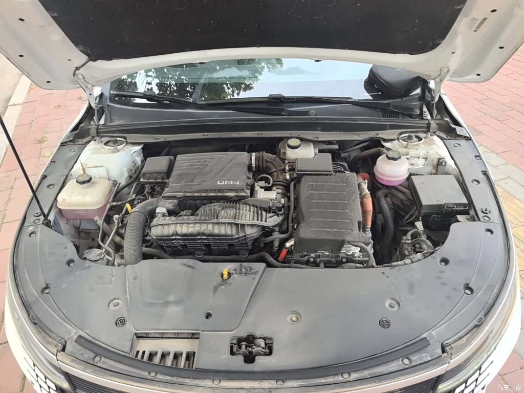 BYD Destroyer 05, 2023 21