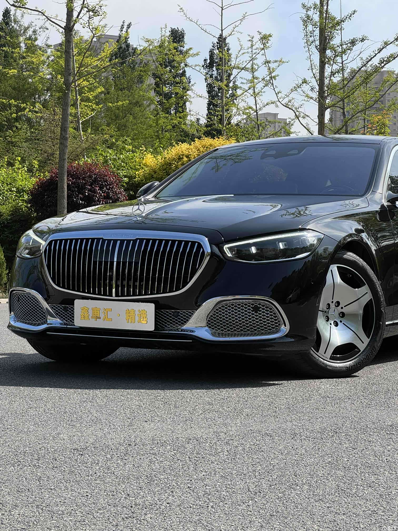 Maybach S-Class, 2022 6