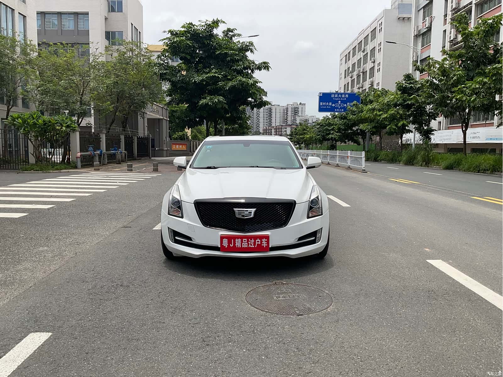 Cadillac ATS-L, 2019 3