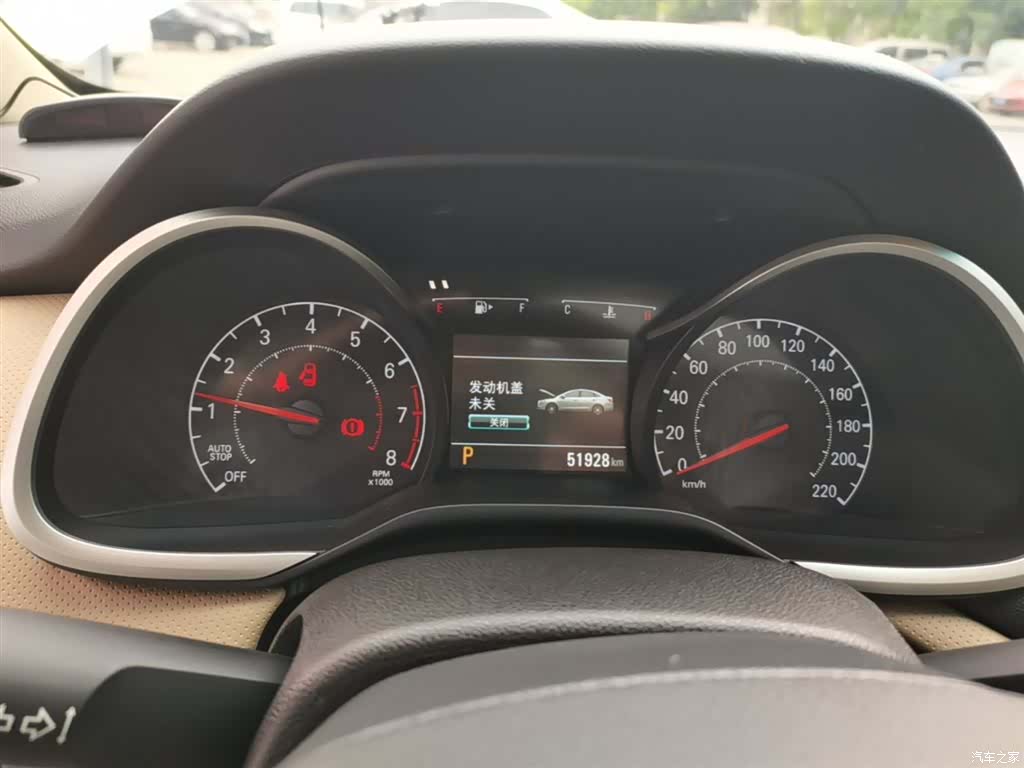 Chevrolet 320, 2021 12