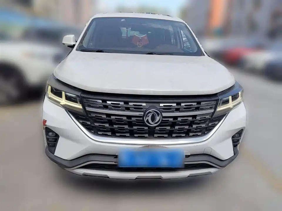 Henan Xinyang Car