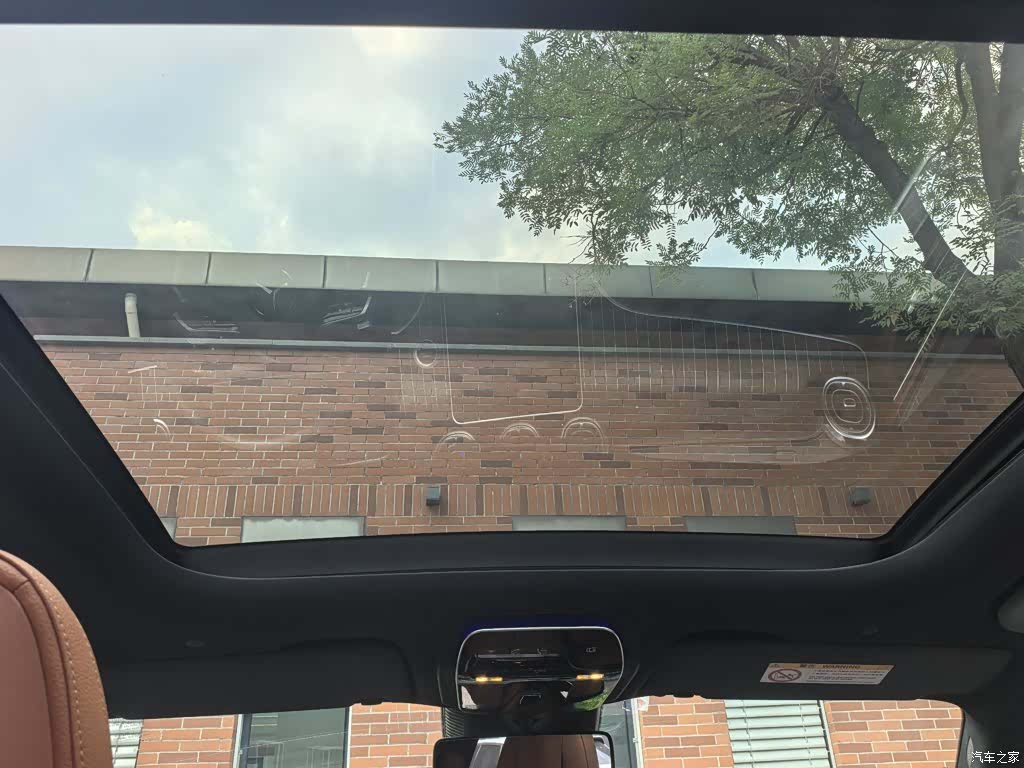 Mercedes-Benz GLC, 2023 7
