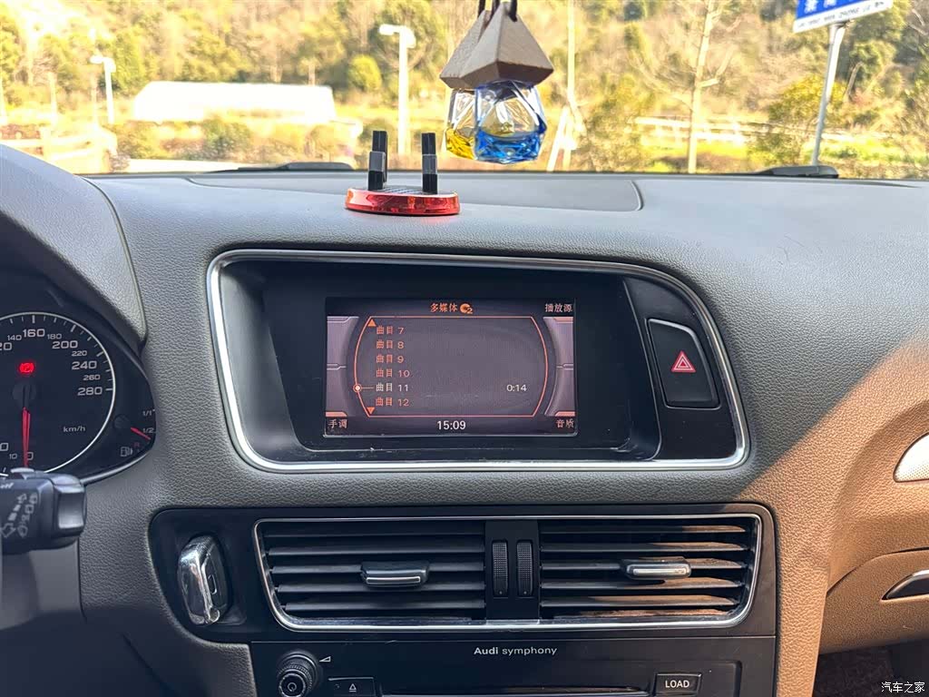 Audi Q5, 2011 4