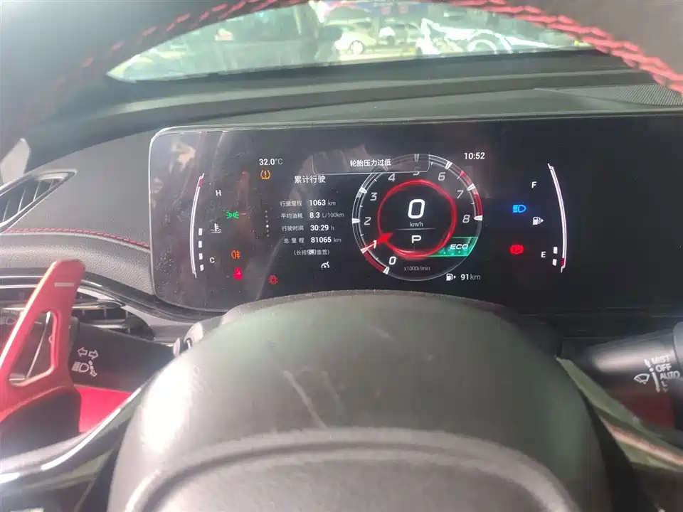 Trumpchi Shadow Leopard