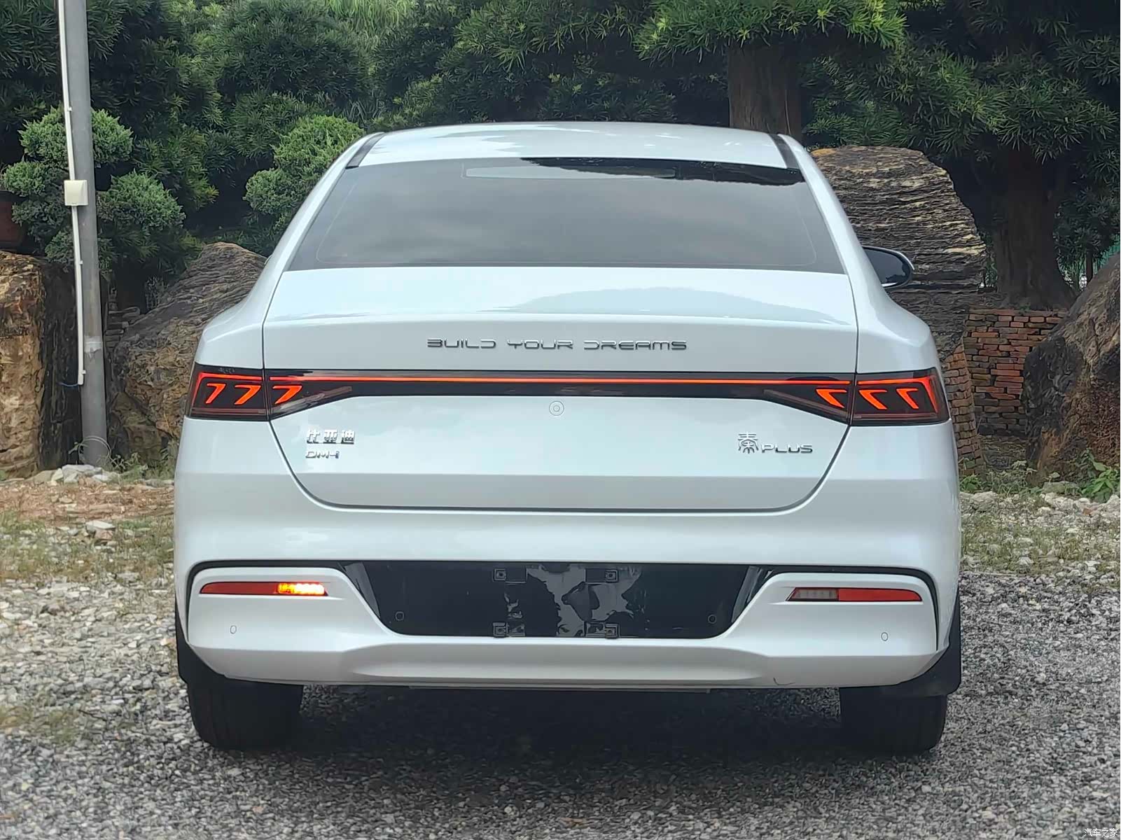 BYD Qin, 2023 6